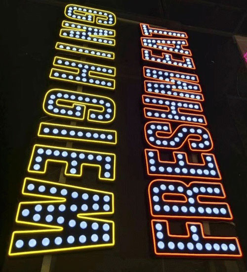 球泡燈字